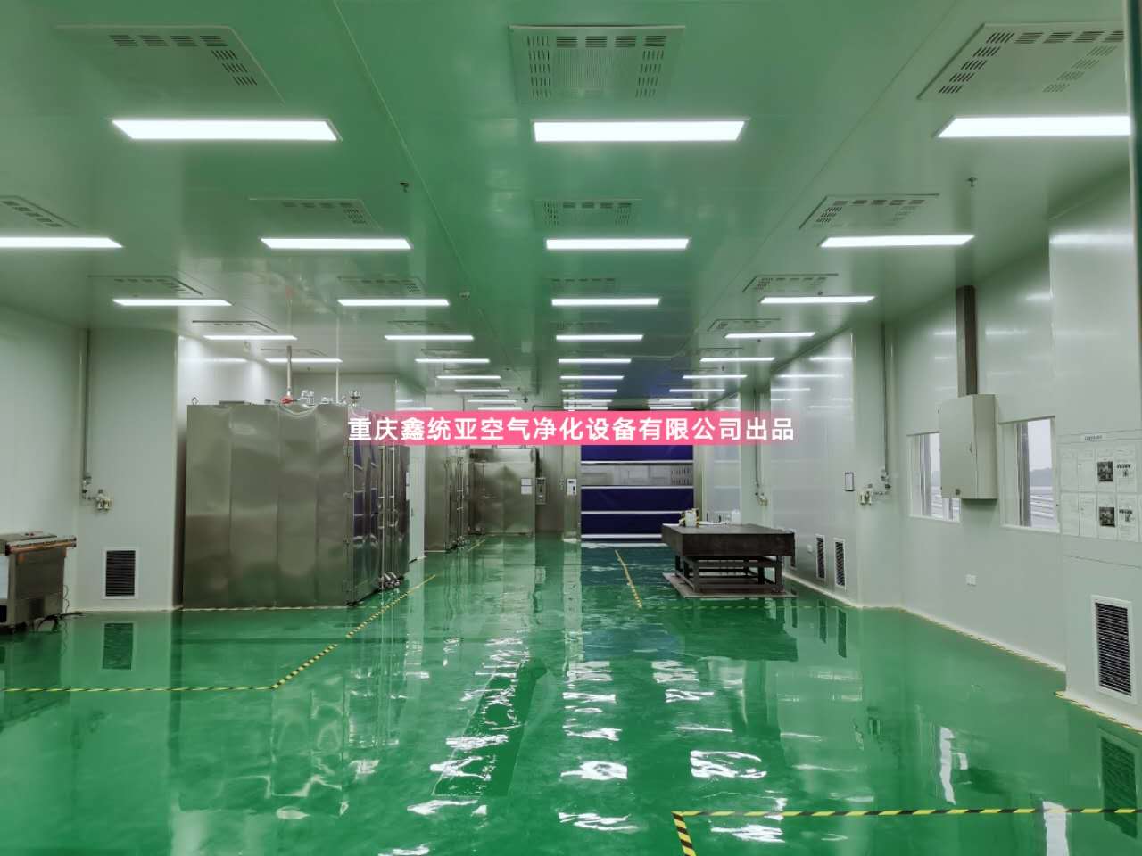 重慶凈化車間設(shè)計方案框架重點須知