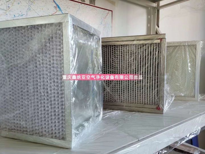 高效過(guò)濾器濾液為什么會(huì)變渾濁